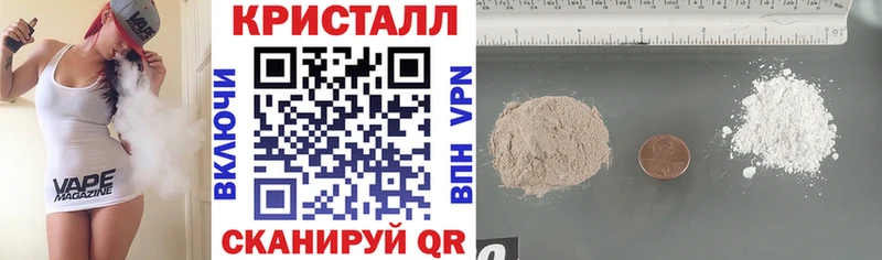 Amphetamine VHQ Мурино
