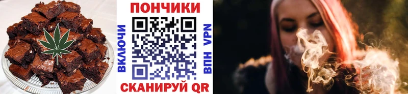 купить   Мурино  hydra зеркало  Cannafood конопля 
