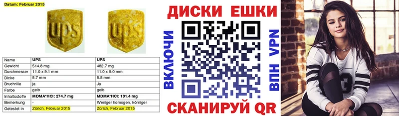 магазин продажи   omg зеркало  ЭКСТАЗИ 99%  Мурино 