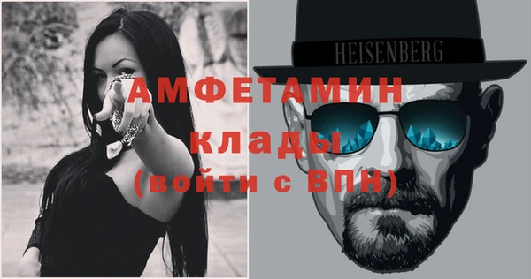 метадон Дмитров