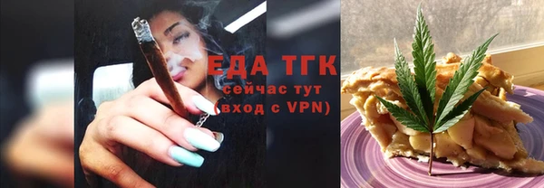 ECSTASY Богданович