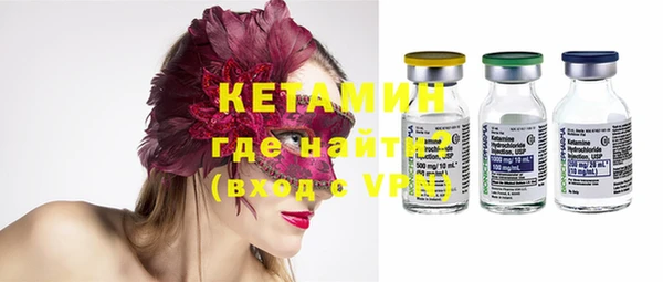 ECSTASY Богданович