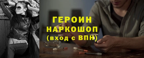 ECSTASY Богданович