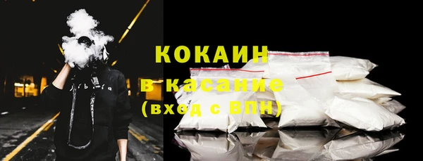кокс Строитель