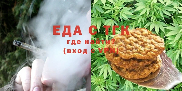 синтетический гашиш Дмитриев