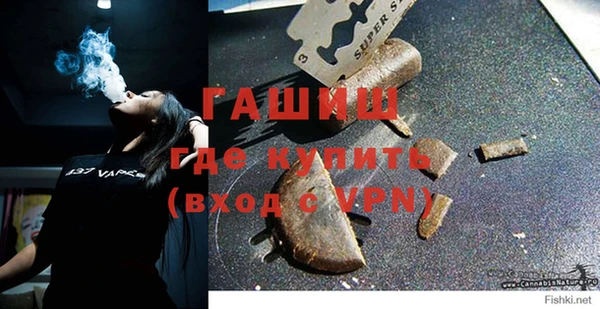мдма Богородск