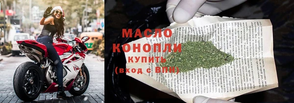 ECSTASY Дмитровск