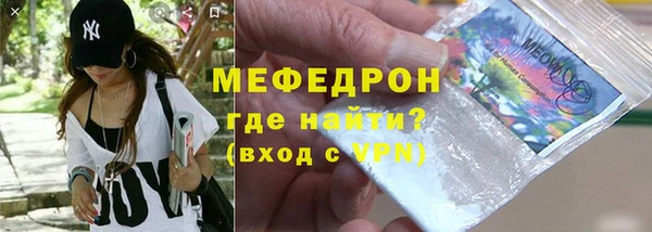 ECSTASY Богданович