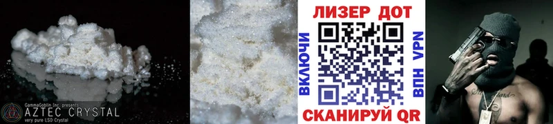 МЕГА как зайти  Мурино  LSD-25 экстази ecstasy 